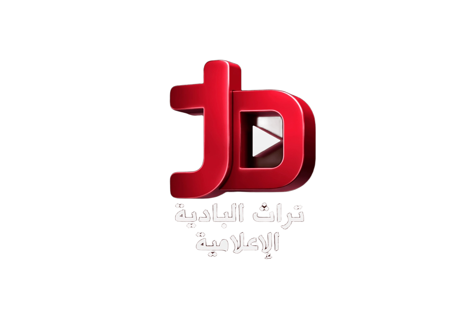 تراث البادية